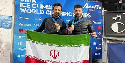 خبرگزاری فارس - حضور 2 ملی پوش ایران در مسابقات یخنوردی قهرمانی جهان کانادا