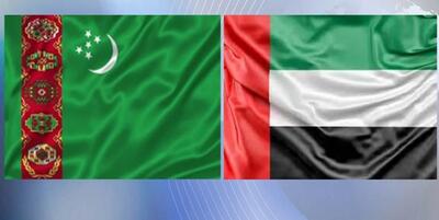 خبرگزاری فارس - مذاکرات وزیر خارجه ترکمنستان با مقامات امارات متحده عربی