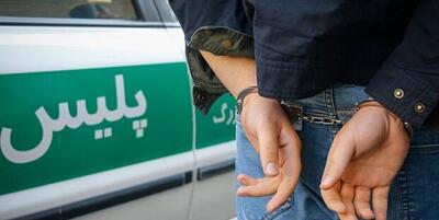خبرگزاری فارس - دستبند پلیس کاشان بر دستان قاتل فراری