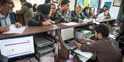 خبرگزاری فارس - ثبت ۹ خدمت کمیته امداد در دفاتر پیشخوان دولت فراهم شد