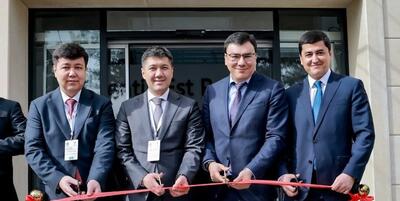 خبرگزاری فارس - اولین دانشگاه اکولوژی آسیای مرکزی  در ازبکستان افتتاح شد