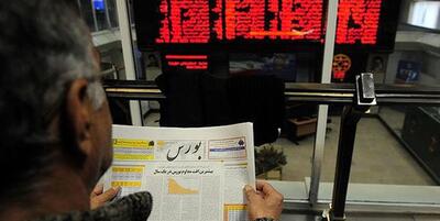 خبرگزاری فارس - 2 چالش بورس در روزهای نوسان شاخص کل بازار سهام