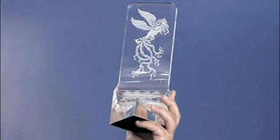 خبرگزاری فارس - «آپاراتچی» برنده سیمرغ بلورین جایزه ویژه‌ جشنواره بین المللی فیلم فجر