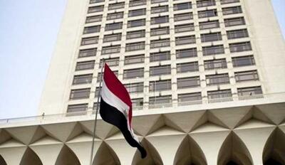 واکنش قاهره به اتهامات وزیر صهیونیستی علیه مصر