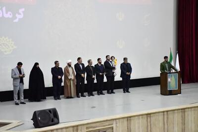زنگ پایان جشنواره فیلم فجر در کرمانشاه به صدا درآمد