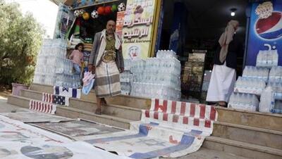 یمنی‌ها کالای حامیان اسرائیل را مُفت هم نمی‌خرند