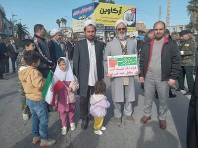 حضور حماسی ترکمن‌های اهل سنت غرب گلستان در راهپیمایی ۲۲ بهمن+فیلم