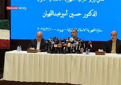 سفر وزیر خارجه ایران به لبنان؛ پیام هشدار امیرعبداللهیان به آمریکا درباره اسرائیل/گزارش اختصاصی - تسنیم