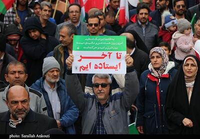 ‌گزارش خبرنگاران تسنیم از راهپیمایی 22 بهمن| جشن باشکوه و دیدنی 45سالگی انقلاب/ دشمنان   کیش و مات   شدند + فیلم - تسنیم