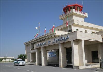 تمدید مجوز ارائه خدمات فرودگاهی در فرودگاه اراک - تسنیم