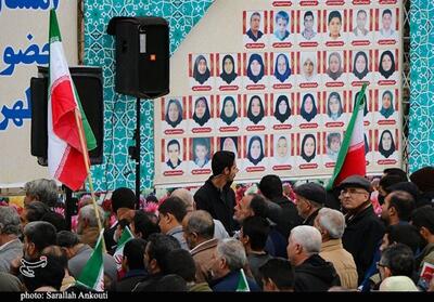 نماهنگی به مناسبت چهلمین روز شهدای حمله تروریستی کرمان/ صدر خبر به کاپشنی صورتی رسید - تسنیم