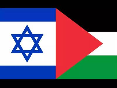 اسرائیل و فلسطین ، راه حل تک کشوری یا دو کشوری؟ (بخش 1)