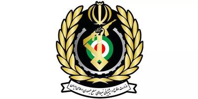 بیانیه وزارت دفاع: سپاه به الگویی مثال زدنی برای گروه‌های مقاومت تبدیل شده است