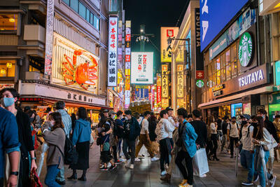 نزول ژاپن به جایگاه چهارمین اقتصاد جهان؛ چرا ژاپنی‎‌ها نگران جایگاه خود نیستند؟