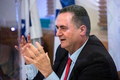 واکنش تند وزیر خارجه اسرائیل به اظهارات بورل