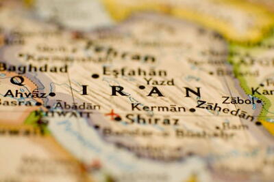 برای حال ایرانِ حال و آینده | پایگاه خبری تحلیلی انصاف نیوز