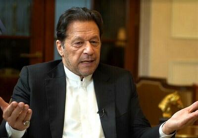 «عمران خان»: از تقلب در انتخابات به دادگاه عالی شکایت می‌کنیم