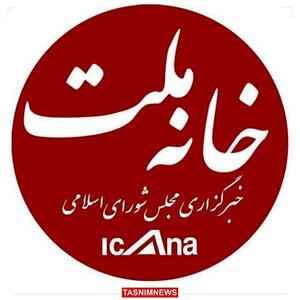 اطلاعیه مجلس برای هک شدن سایت‌ خانه ملت