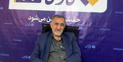 خبرگزاری فارس - مشارکت مردم در انتخابات عامل اقتدار نظام در عرصه جهانی است