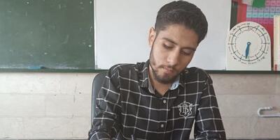 خبرگزاری فارس - اجرای سند تحول آموزش و پرورش با چند مانع جدی مواجه است