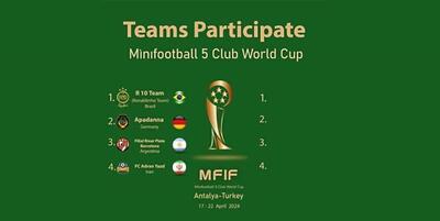 خبرگزاری فارس - تیم مینی فوتبال آدران یزد نماینده ایران در جام باشگاه‌های جهان