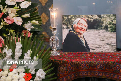 یادبود چهلمین روز درگذشت امیربانو کریمی
