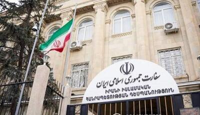 سفارت ایران در ایروان: از اجرای پروژه «چهار راه صلح» ارمنستان استقبال می‌کنیم