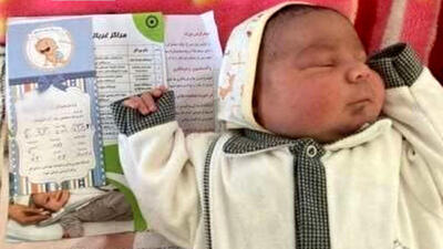 نوزاد 5 کیلویی چشم به جهان گشود / حال عمومی نوزاد خوب است + عکس