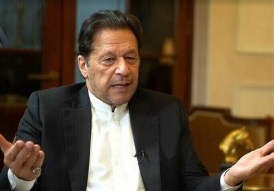 عمران خان: از تقلب در انتخابات شکایت می‌کنیم