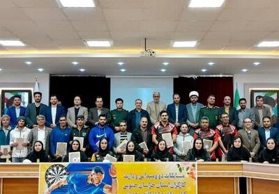 مسابقات ورزش کارگری خراسان جنوبی با اعلام نفرات برتر پایان یافت - تسنیم