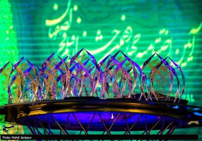 اختتامیه جشنواره فیلم فجر در اصفهان| پرواز سیمرغ‌ها در نصف جهان/ برگزیدگان از جشنواره چه گفتند؟ + فیلم - تسنیم