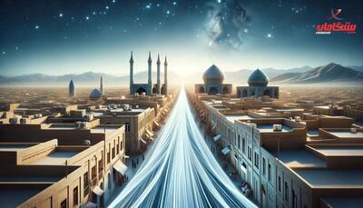 یزد در مسیر نور: گامی بلند به سوی آینده با اینترنت فیبر نوری پیشگامان