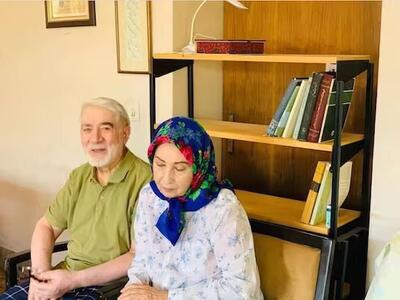 تصویر تازه از میرحسین موسوی و زهرا رهنورد | اقتصاد24