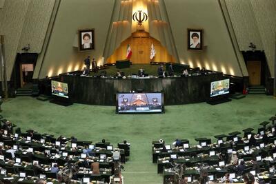 اعلام وصول ۴ لایحه موافقت‌نامه میان ایران و ونزوئلا در مجلس