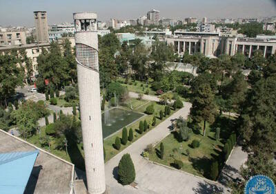 طرح توسعه دانشگاه تهران و حقوق شهروندان | پایگاه خبری تحلیلی انصاف نیوز