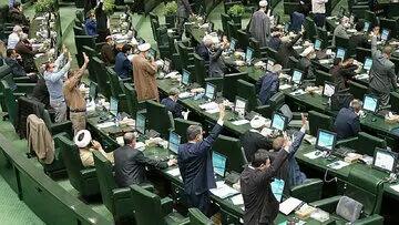 رای‌گیری مجلس به دلیل حمله سایبری، قیام و قعودی شد