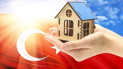 خریداران ملک در ترکیه چقدر سود کردند؟