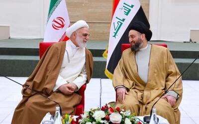 ملت و دولت عراق و ایران روابط عمیق اجتماعی و دینی دارند