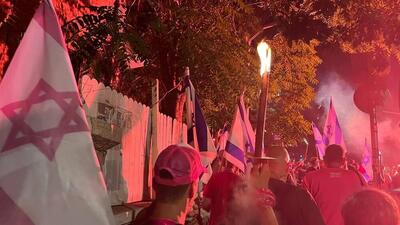 تظاهرات مقابل محل اقامت نتانیاهو در قدس اشغالی