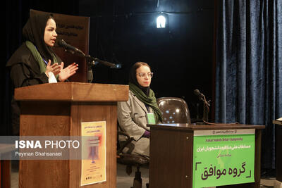 رقابت دانشجویی در مسابقات ملی مناظره دانشجویان  در اصفهان
