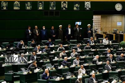 لایحه ارجاع اختلاف بانک مرکزی ایران و بحرین به داوری اصلاح شد