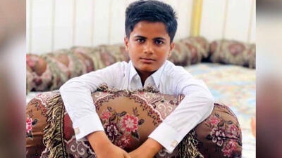 مرگ تلخ پسر ۱۲ ساله  در سیستان بلوچستان / چاه آب او را بلعید + عکس