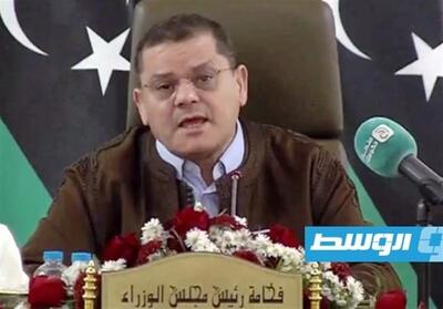 مخالفت طرابلس با تشکیل دولت یکپارچه در لیبی - تسنیم