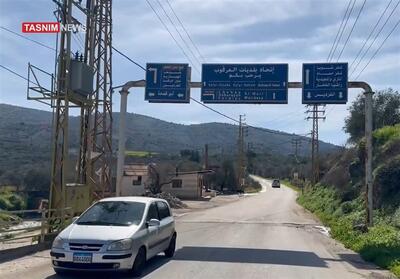 ایستادگی لبنانی‌ها با وجود تخریب تاسیسات آب و راه: مانده‌ایم تا به سهم خود به اقتصاد اسرائیل ضربه بزنیم - تسنیم