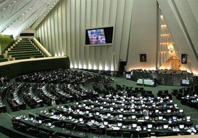 رسیدگی به ایرادات شورای نگهبان به بودجه/ ممانعت از ورود خبرنگاران به مجلس - تسنیم
