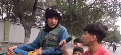 فیلم| این کودک عضو طالبان چند نفر را ترور کرده!