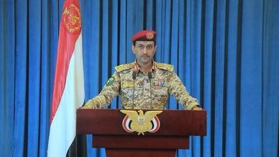 سخنگوی نیرو‌های مسلح یمن: یک کشتیِ انگلیسی را با موشک هدف قرار دادیم