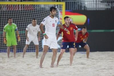 پیروزی ساحلی بازان ایران برابر «اسپانیا»