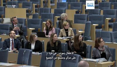 (ویدئو) مخالفان اسرائیل سخنرانی وزیر خارجه سوئد را قطع کردند