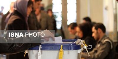 افزایش ۱۰ درصدی تعداد شعبات اخذ رأی در استان آذربایجان غربی